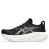 Gel-Nimbus 27 Narrow «Black Lake Grey»