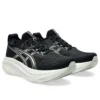 Gel-Nimbus 27 Narrow «Black Lake Grey»
