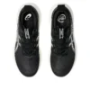 Gel-Nimbus 27 Narrow «Black Lake Grey»