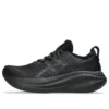 Gel-Nimbus 27 «Negro Gris Grafito»