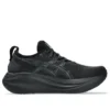 Gel-Nimbus 27 «Negro Gris Grafito»