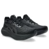 Gel-Nimbus 27 «Negro Gris Grafito»