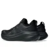Gel-Nimbus 27 «Negro Gris Grafito»