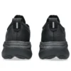 Gel-Nimbus 27 «Negro Gris Grafito»