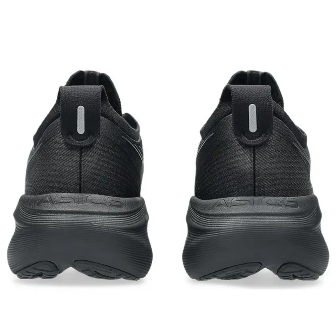 Gel-Nimbus 27 «Negro Gris Grafito»