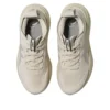 Gel-Nimbus 27 «Platinum Collection»