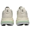 Gel-Nimbus 27 «Platinum Collection»