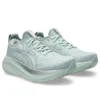 Gel-Nimbus 27 «Pure Aqua Pure Silver»
