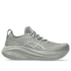 Gel-Nimbus 27 «Seal Grey»