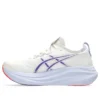 Gel-Nimbus 27 Tokyo «Cream Edo Purple»