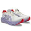Gel-Nimbus 27 Tokyo «Cream Edo Purple»