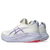 Gel-Nimbus 27 Tokyo «Cream Edo Purple»