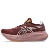 Gel-Nimbus 27 TR «Nature Bathing Dark Red Planet»