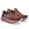 Gel-Nimbus 27 TR «Nature Bathing Dark Red Planet»