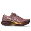 Gel-Nimbus 27 TR «Nature Bathing Dark Rubble Red»