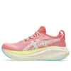 Gel-Nimbus 27 TR «Nature Bathing Guava»
