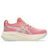Gel-Nimbus 27 TR «Nature Bathing Guava»