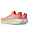 Gel-Nimbus 27 TR «Nature Bathing Guava»