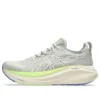 Gel-Nimbus 27 TR «Nature Bathing Lime Green»