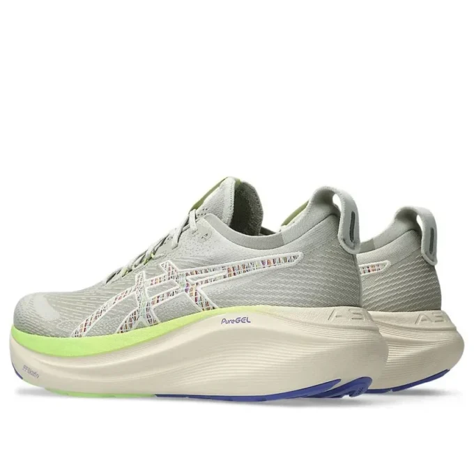 Gel-Nimbus 27 TR «Nature Bathing Lime Green»