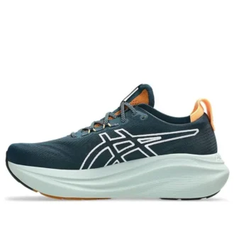 Gel-Nimbus 27 TR «Nature Bathing Tranquil Teal»