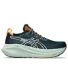 Gel-Nimbus 27 TR «Nature Bathing Tranquil Teal»