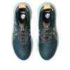 Gel-Nimbus 27 TR «Nature Bathing Tranquil Teal»