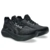 Gel-Nimbus 27 Wide «Negro Gris Grafito»