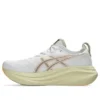 Gel-Nimbus 27 Wide «White Fawn»