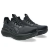 Gel-Nimbus 28 «Black Graphite Grey»