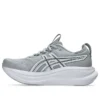 Gel-Nimbus 28 ATC «Piedmont Grey Pure Silver»