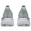 Gel-Nimbus 28 ATC «Piedmont Grey Pure Silver»