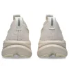 Gel-Nimbus 28 «Beige mineral/Crema»