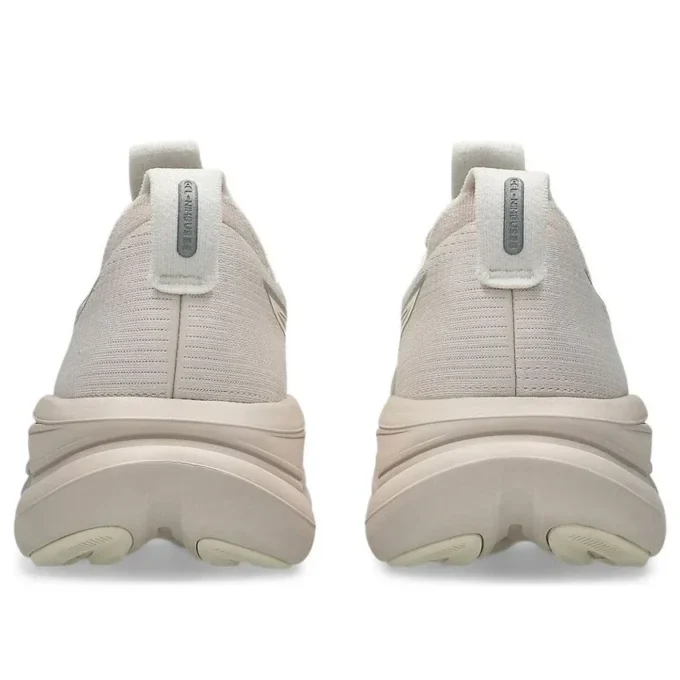 Gel-Nimbus 28 «Beige mineral/Crema»
