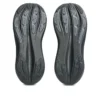 Gel-Nimbus 28 «Black Graphite Grey»