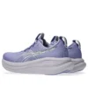 Gel-Nimbus 28 «Bluebell White»