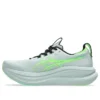 Gel-Nimbus 28 «Cold Moss Illuminate Green»