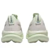 Gel-Nimbus 28 CP «Cream Pepper»