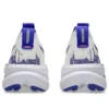 Gel-Nimbus 28 «Cream Pure Silver»