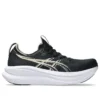 Gel-Nimbus 28 D Wide «Black Feather Grey»