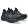 Gel-Nimbus 28 D Wide «Negro Gris Grafito»