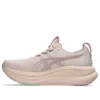 Gel-Nimbus 28 D Wide «Pearl Pink Morganite»