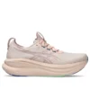 Gel-Nimbus 28 D Wide «Pearl Pink Morganite»