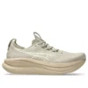 Gel-Nimbus 28 «Feather Grey Cream»
