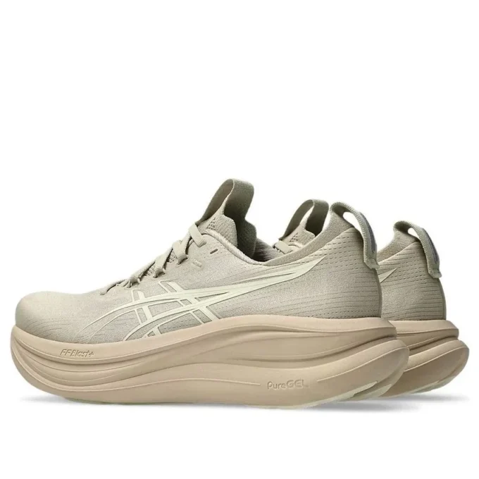Gel-Nimbus 28 «Feather Grey Cream»