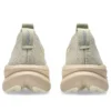 Gel-Nimbus 28 «Feather Grey Cream»