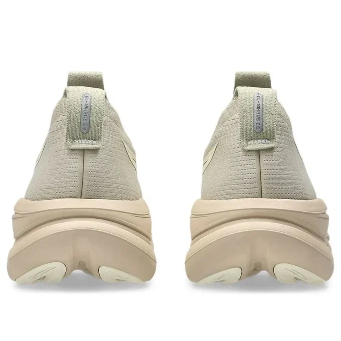 Gel-Nimbus 28 «Feather Grey Cream»