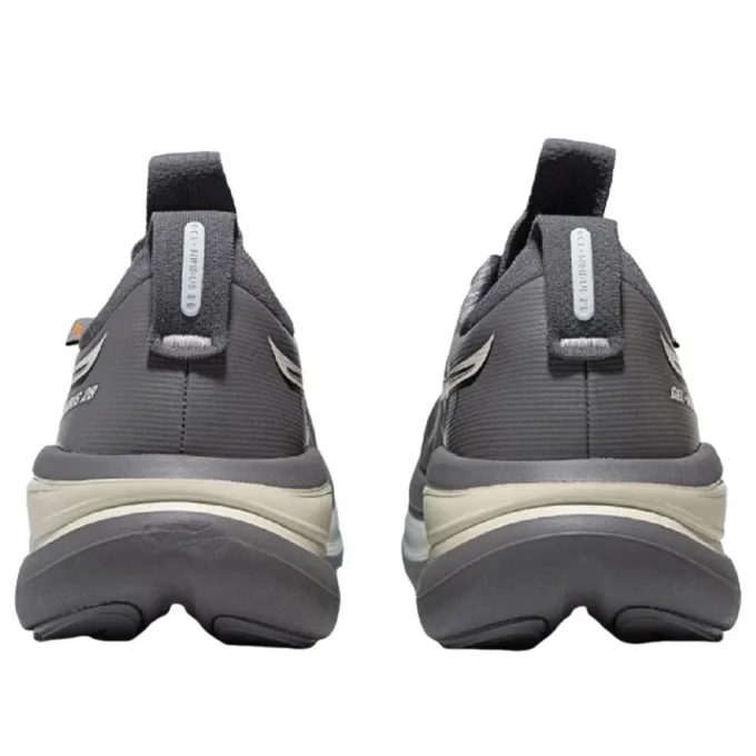 Gel-Nimbus 28 Go «Carbon Cream»