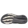Gel-Nimbus 28 Go «Carbon Cream»