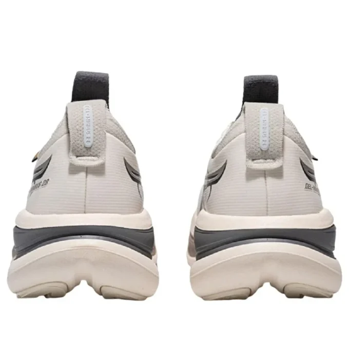 Gel-Nimbus 28 Go «Cream Cement Grey»